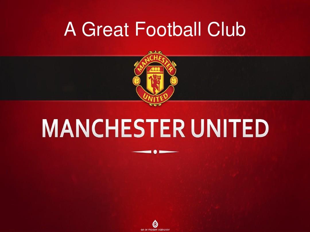 力量十足 力量十足